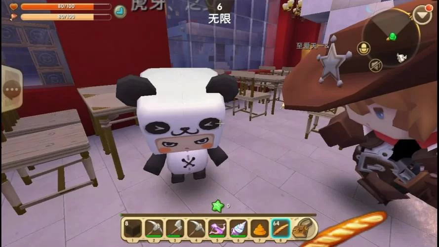 虎牙迷你世界直播汇集：各种精彩玩法等你探索！