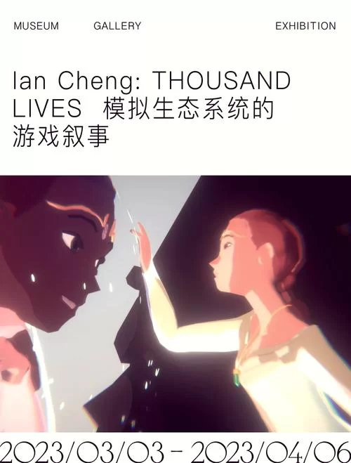 虚拟世界也能结婚生子？这些游戏带你体验！