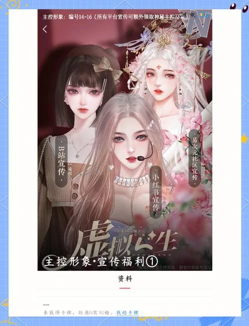 虚拟世界也能结婚生子？这些游戏带你体验！