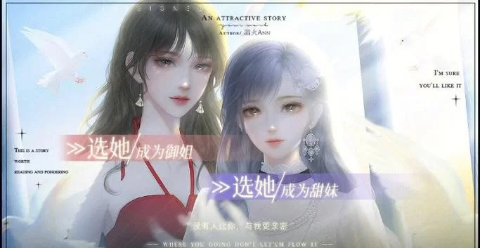 虚拟人生5好玩吗？新手玩家入门指南及技巧分享