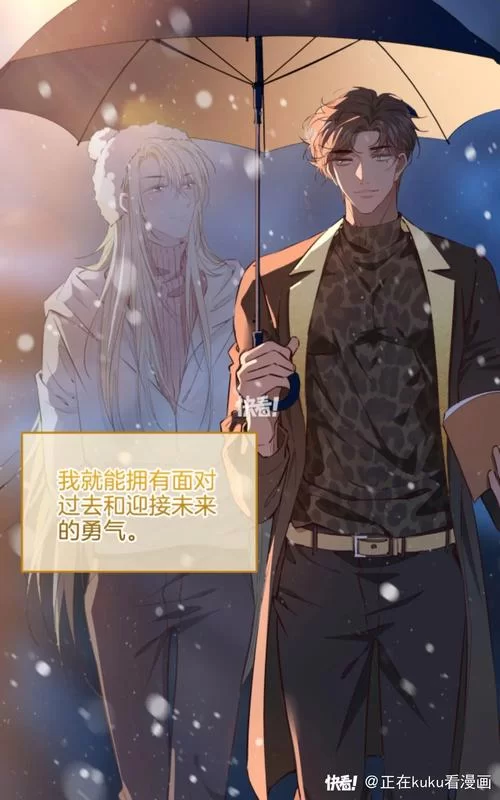 虚无世界3：天选之人，你的修仙之旅从这里开始