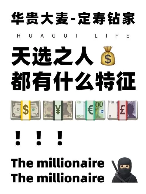 虚无世界3：天选之人，你的修仙之旅从这里开始