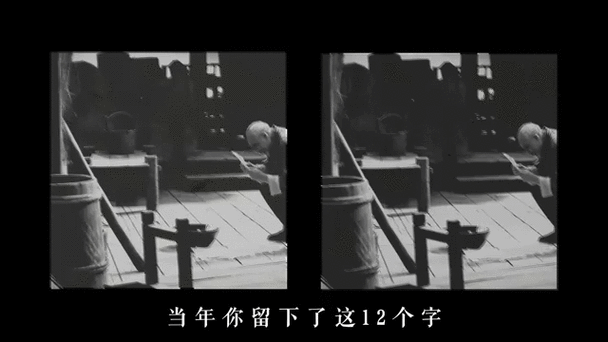蛇岐八家：龙族世界里的神秘家族，究竟隐藏着什么秘密？