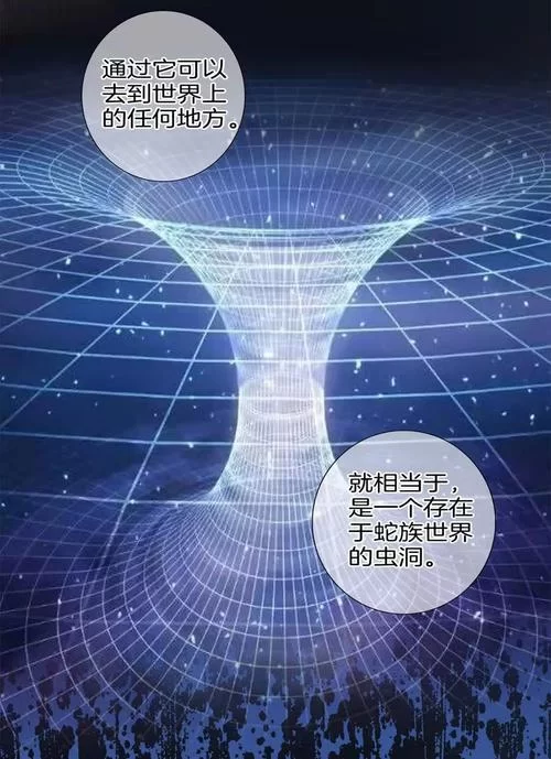 蛇岐八家：龙族世界里的神秘家族，究竟隐藏着什么秘密？