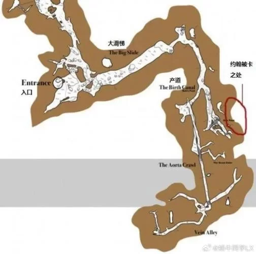 蛇骨矿洞镇物位置详解：新手玩家必看寻宝指南
