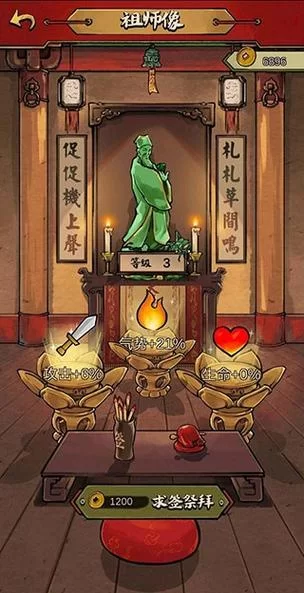 蛐蛐也疯狂游戏大全：安卓/IOS版本下载地址