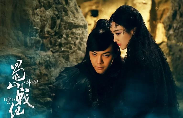 蜀山战纪3烈焰赤魂在线阅读：探秘赤魂石的秘密，精彩小说推荐