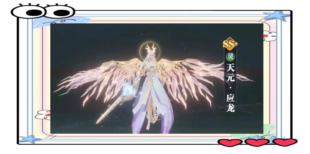 蜀门手游正版下载地址：畅享高自由度仙侠世界