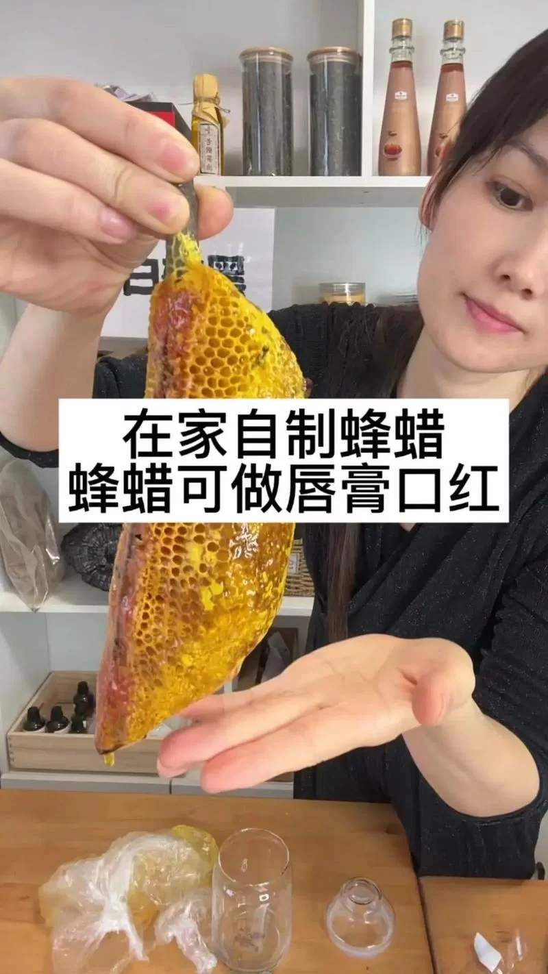 蜂蜡是哪种蜂制造的？答案让你意想不到！