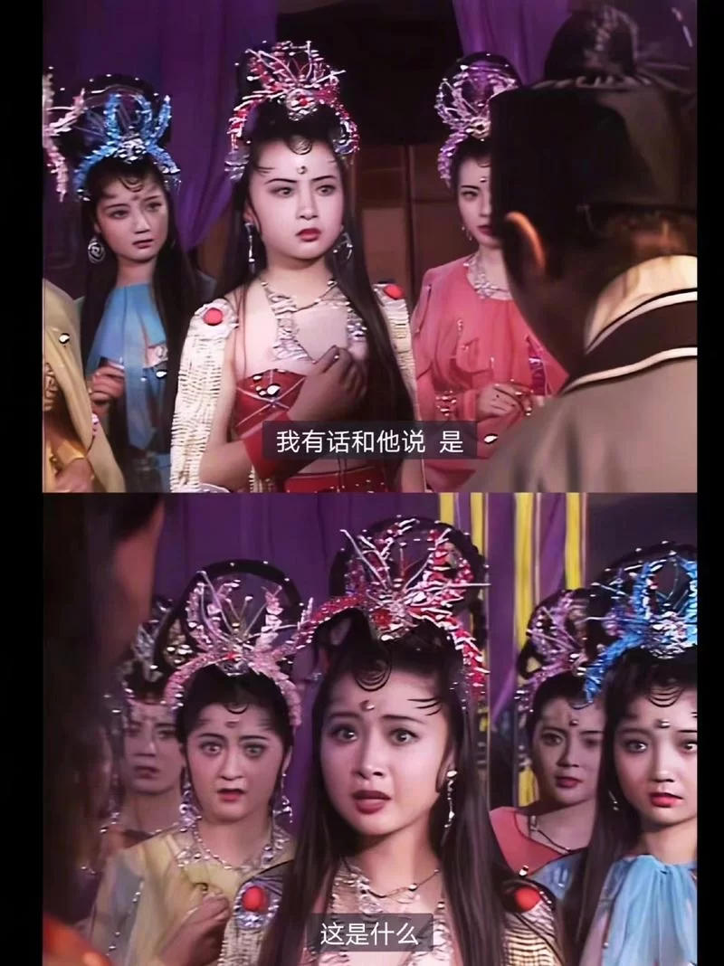 蜘蛛女妖与唐僧：西游记中的妖娆与诱惑