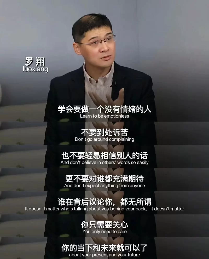 蜜汁自信是什么意思？年轻人都在说的蜜汁自信究竟是什么梗