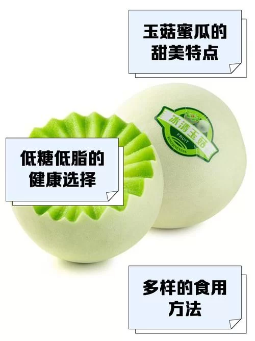 蜜瓜app好用吗？下载蜜瓜app体验丰富资源