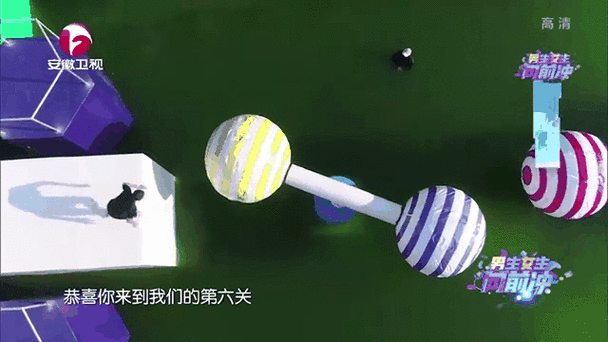 蜡笔物理学游戏：简单操作，趣味物理，轻松闯关！