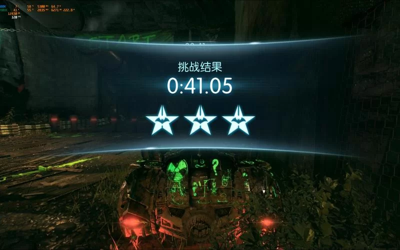 蝙蝠侠：阿甘骑士游戏配置要求：流畅运行的电脑配置指南