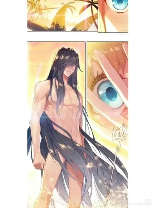 融念冰小说中都有谁？他最终娶了几个妻子？