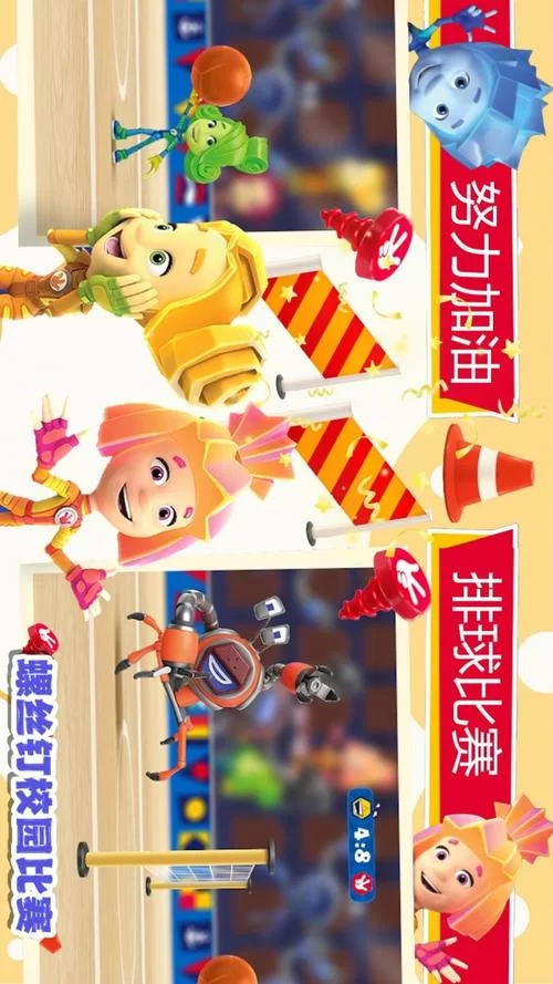 螺丝钉模拟器游戏攻略：解锁新设定及技巧分享