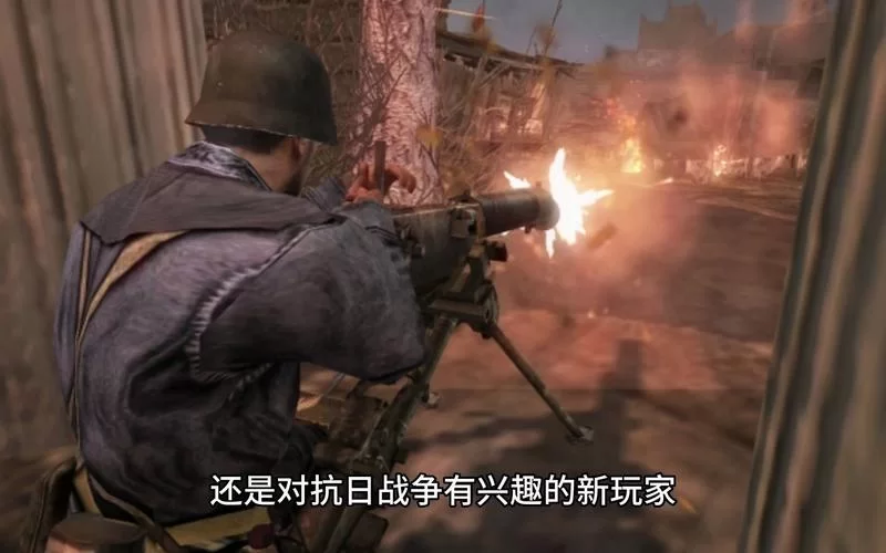 血战缅甸电脑版下载教程：简单步骤玩转经典抗日游戏