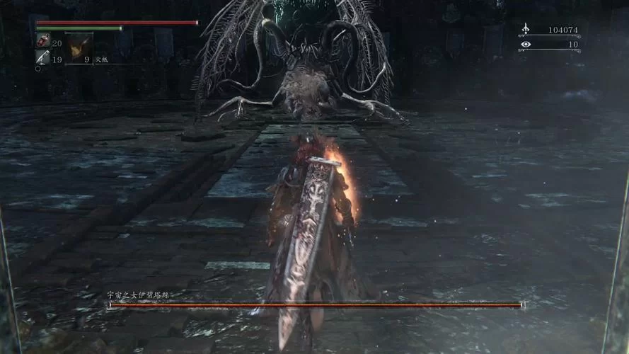 血源诅咒Steam版发售日期确定了吗？最新消息汇总