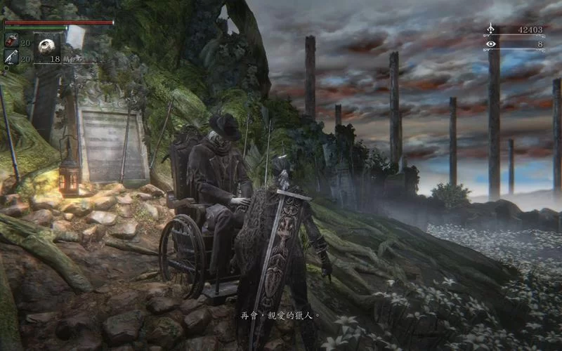 血源诅咒游戏剧情深度解析：猎人与古神之战