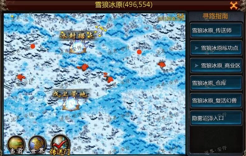 血统收集者游戏攻略：如何击败贪婪BOSS？
