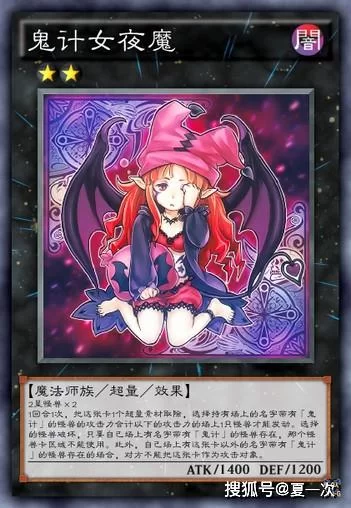 血荆丛林副本攻略：遗物选择与路线规划指南