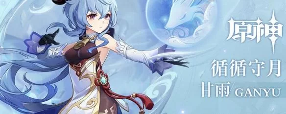 血荆丛林副本攻略：遗物选择与路线规划指南