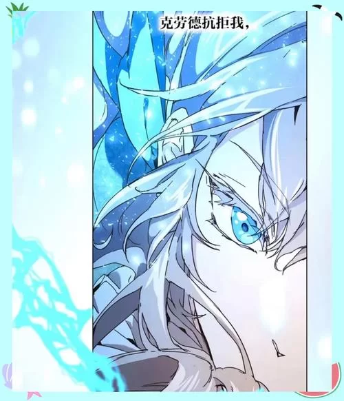 血魔法师小说推荐：探秘血魔法师的奇幻世界