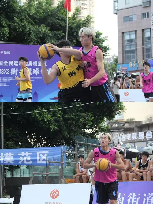 街头篮球名字：好听又霸气的名字大全