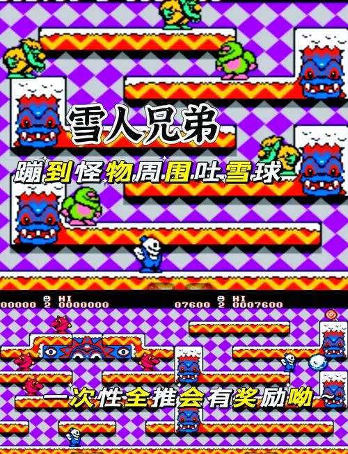 街机游戏合集下载：童年回忆一键下载，经典游戏等你来玩