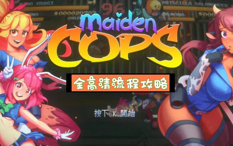 街机游戏盒子下载：免费畅玩数百款经典游戏