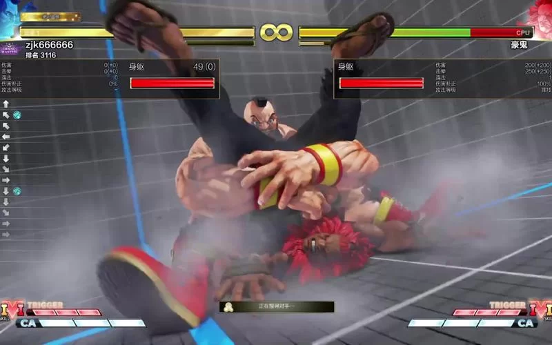 街霸5全人物战斗力排名：谁才是最强格斗家？