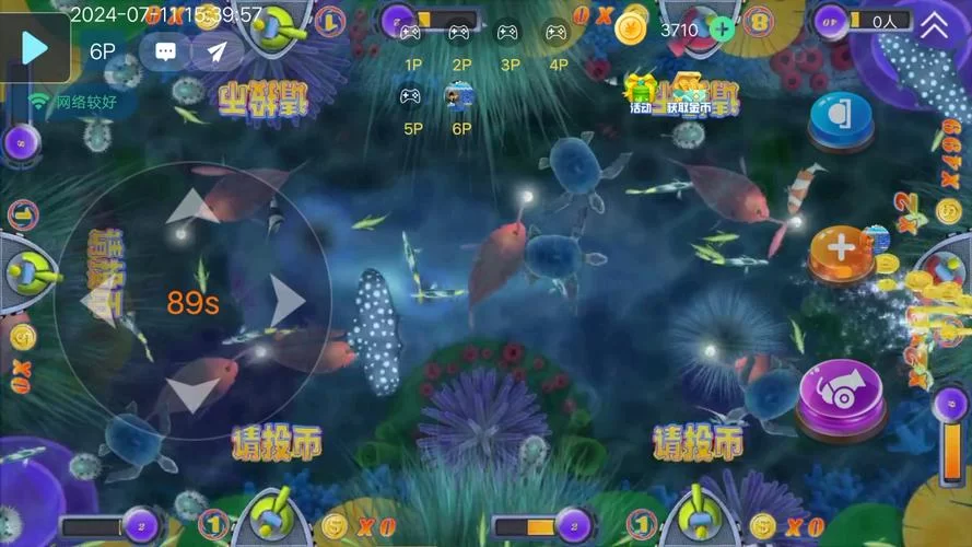 补鱼游戏大全：超好玩捕鱼游戏推荐，轻松上手！