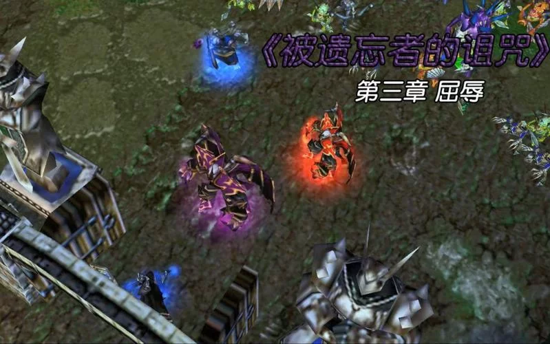 被遗忘者：一个被诅咒的种族，他们的未来在哪里
