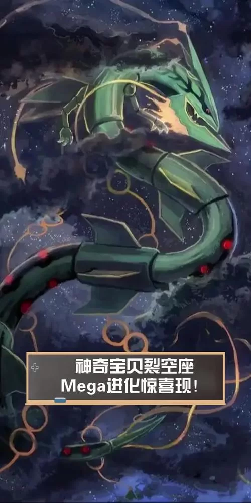 裂空座配招详解：最强输出阵容推荐