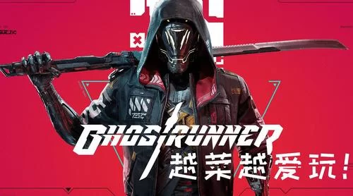 装甲女骑士4：精彩剧情与全新挑战等你体验