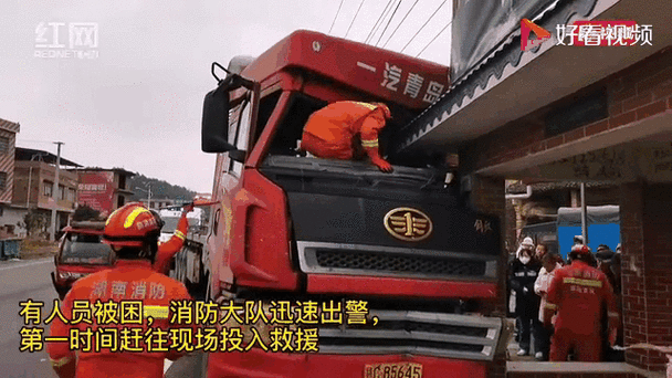 襄阳今日播报：小伙逃出传销组织，消防员及时伸出援手！