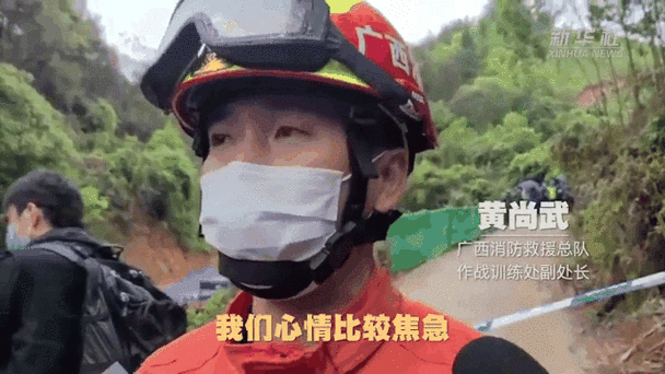 襄阳今日播报：小伙逃出传销组织，消防员及时伸出援手！
