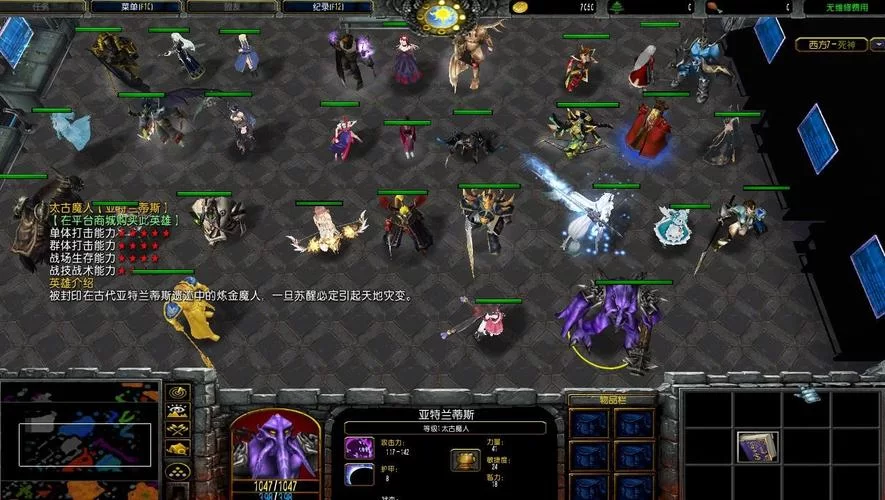西方世界的劫难2攻略：新手通关技巧及隐藏彩蛋