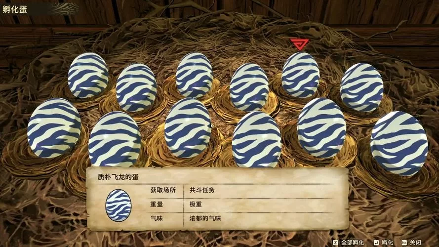 西方世界的劫难2攻略：新手通关技巧及隐藏彩蛋