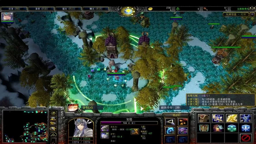 西方世界的劫难3攻略：角色选择与技能搭配技巧