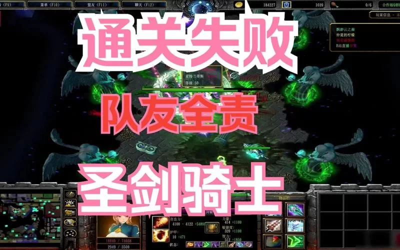 西方世界的劫难3攻略:角色选择与技能搭配技巧 西方世界的劫难3攻略:角色选择与技能搭配技巧