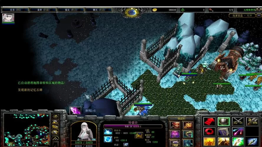 西方世界的劫难4：新手必看通关攻略及技巧分享