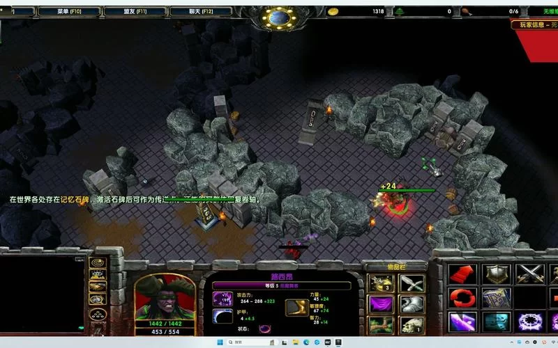 西方世界的劫难III：斯贝斯的诅咒，你准备好了吗？