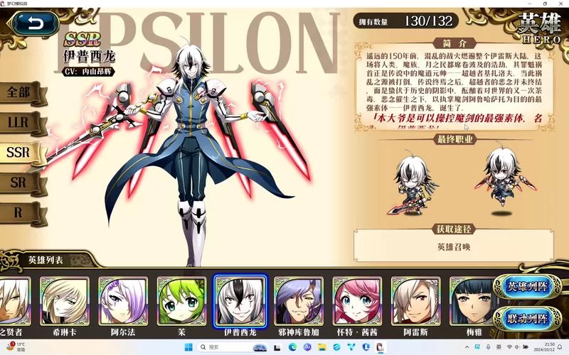 西方魔幻七大种族图鉴：带你了解他们的起源