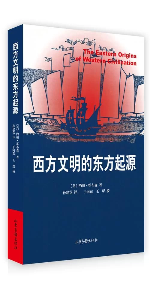 西方魔幻七大种族图鉴：带你了解他们的起源