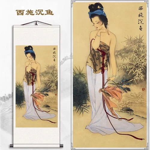 西施色图:还原古代美女西施,高清图片赏析与解读 西施色图:还原古代美女西施,高清图片赏析与解读