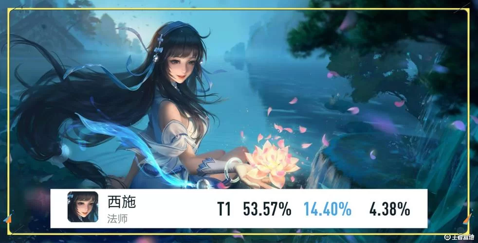 西施赵灵儿皮肤最新消息：传说限定皮肤即将到来！