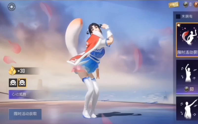 西施赵灵儿皮肤最新消息：传说限定皮肤即将到来！