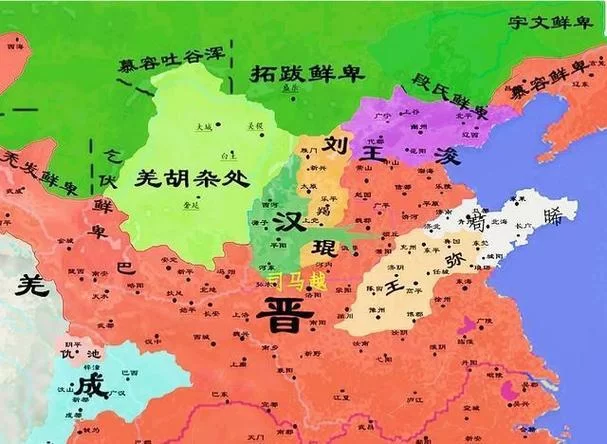 西晋灭亡：揭秘导致西晋灭亡的真正原因和势力
