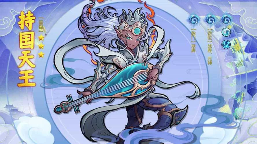 西游伏魔记攻略秘籍：通关副本和提升战力方法